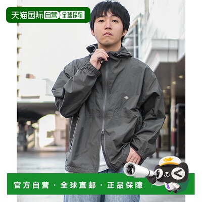 日本直邮[DT-A0675SNY] DANTON（丹顿）连帽短夹克 男士上衣 轻便