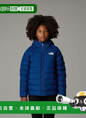 自营欧洲直邮北面Perrito 女童双面夹克TheNorthFace