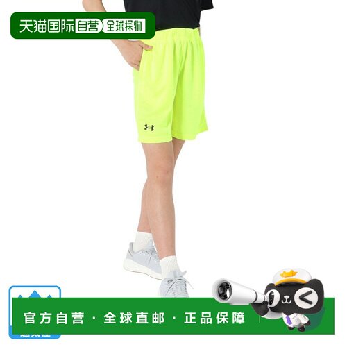日本直邮安德玛（UNDER ARMOUR）（儿童）青少年 UA Tech 网眼短