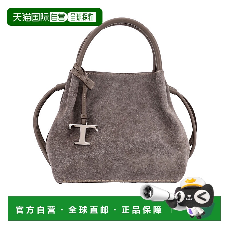1h可退 香港直邮TOD'S 女士斜挎包 XBWBUZS9200P3AB413 AW2025 灰