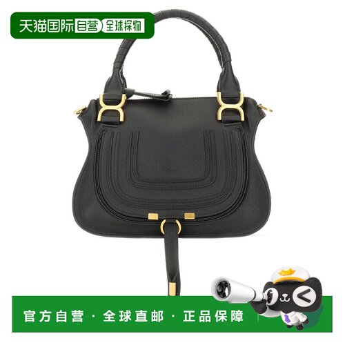 香港直邮Chloe 蔻依 女士 BORSA MARCIE 单肩包 C22AS628I31