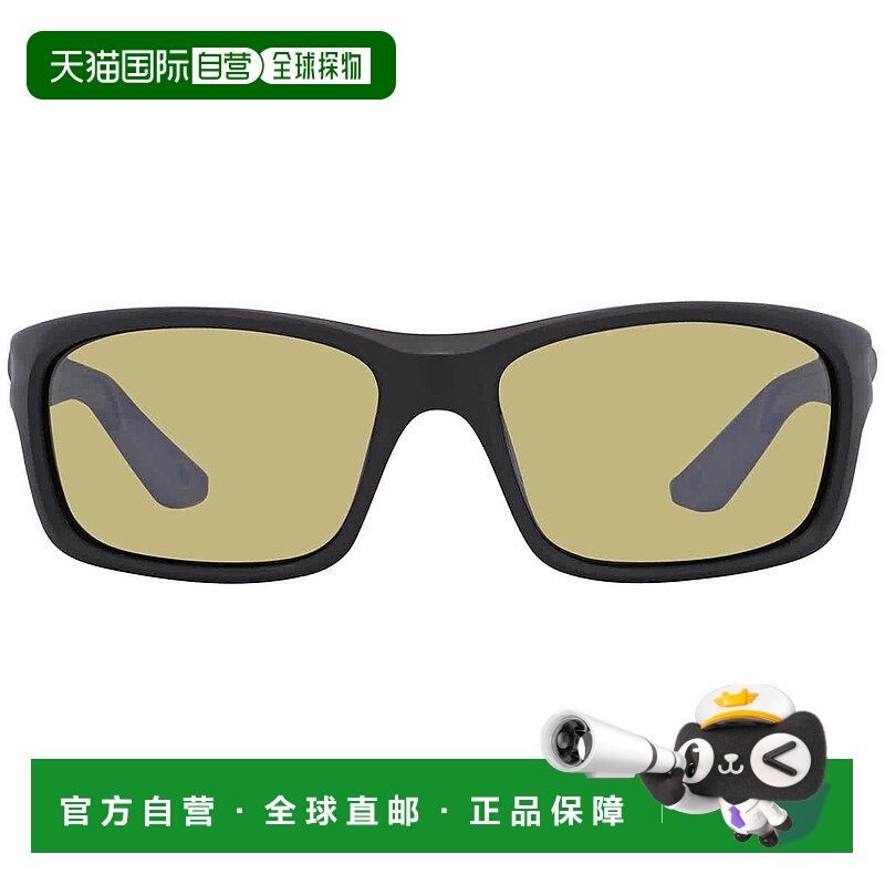 自营Costa Del Mar Jose Pro Sunrise Silver Mirror Polarized G