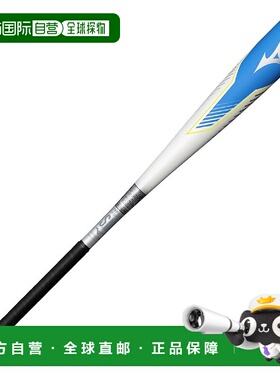 日本直邮MIZUNO 小学生软式运动上衣（FRP制 83cm 平均670g）