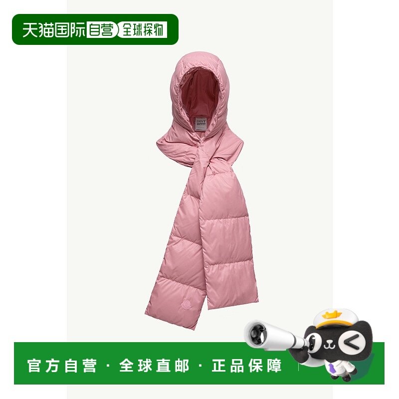 欧洲直邮MONCLER（2025 年产品）连帽羽绒围巾