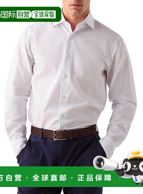 自营Robert Talbott  Reynolds Dobby Stripe Shirt - grey 美国