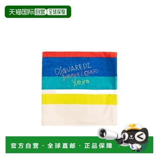 男士 花色 化妆包 SS2025 徽标沙 D7P076340998 香港直邮DSQUARED2