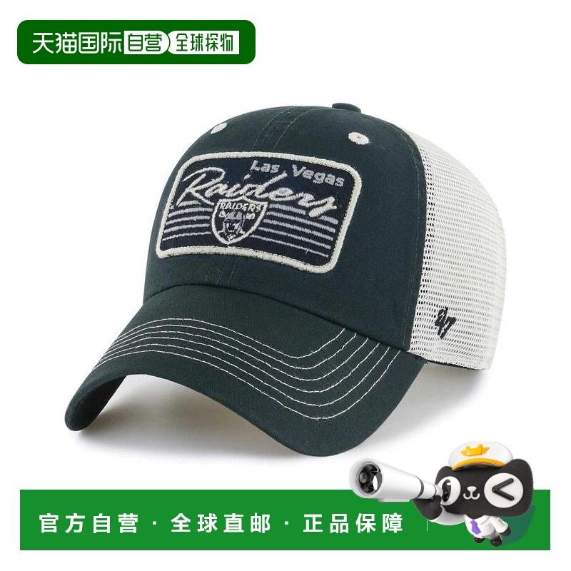 1h可退 【美国直邮】 47 Brand 拉斯维加斯突袭者队五点式卡车司