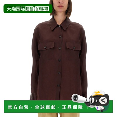 1h可退 香港直邮KHAITE 女士 MATTEO 上衣 24043002W3002599