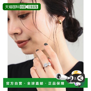1h可退 日本直邮MARIA BLACK 女士 You&Me 系列 锆石 银925戒指