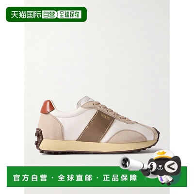 1h可退 香港直邮潮奢 TOD'S 托德斯女士Sportivo Active 皮质绒面