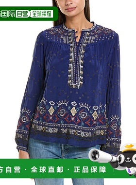 自营 Johnny Was Forest Fern丝绸衬衫-蓝色 美国奥莱直发