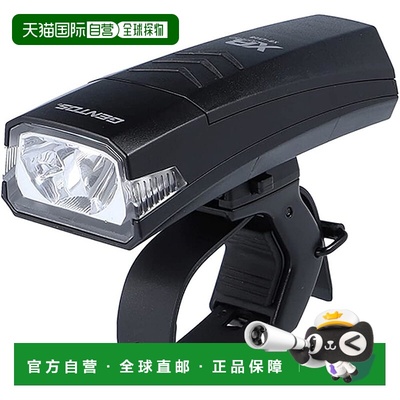 【日本直邮】GENTOS防水自行车灯210流明/连续照明12小时/时速10~