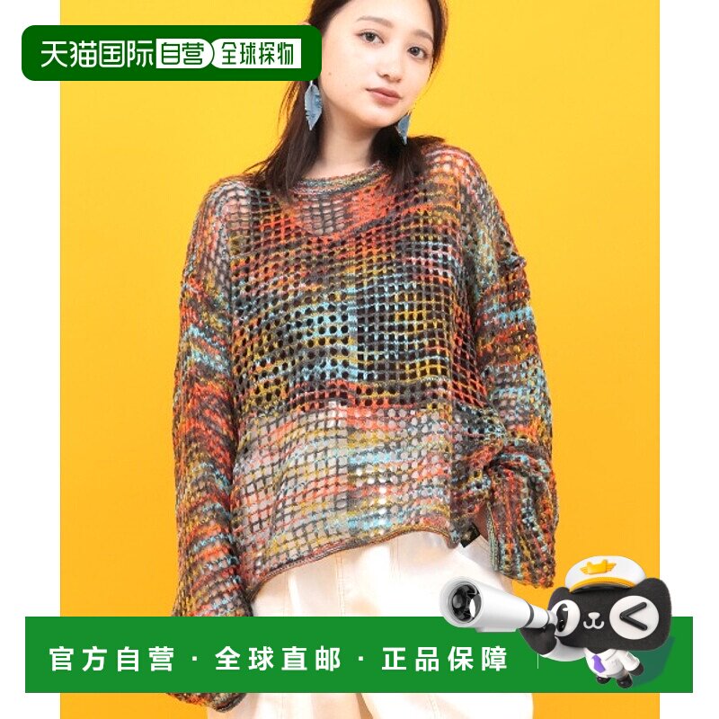 1h可退 日本直邮Orale! 女装 宽松短款半高领麻花编织套头毛衣 OW