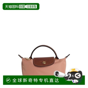 3417 瓏驤 1h可退 女士 拉鍊托特包 香港直郵LONGCHAMP Pliage