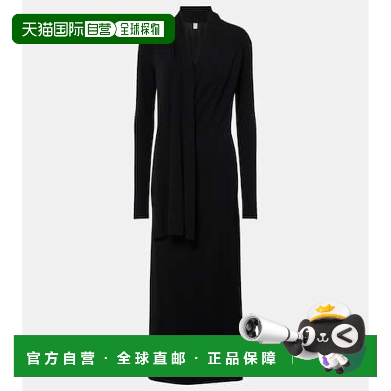 1h可退 香港直邮潮奢 TOTÊME 女士 围巾领针织长款连衣裙