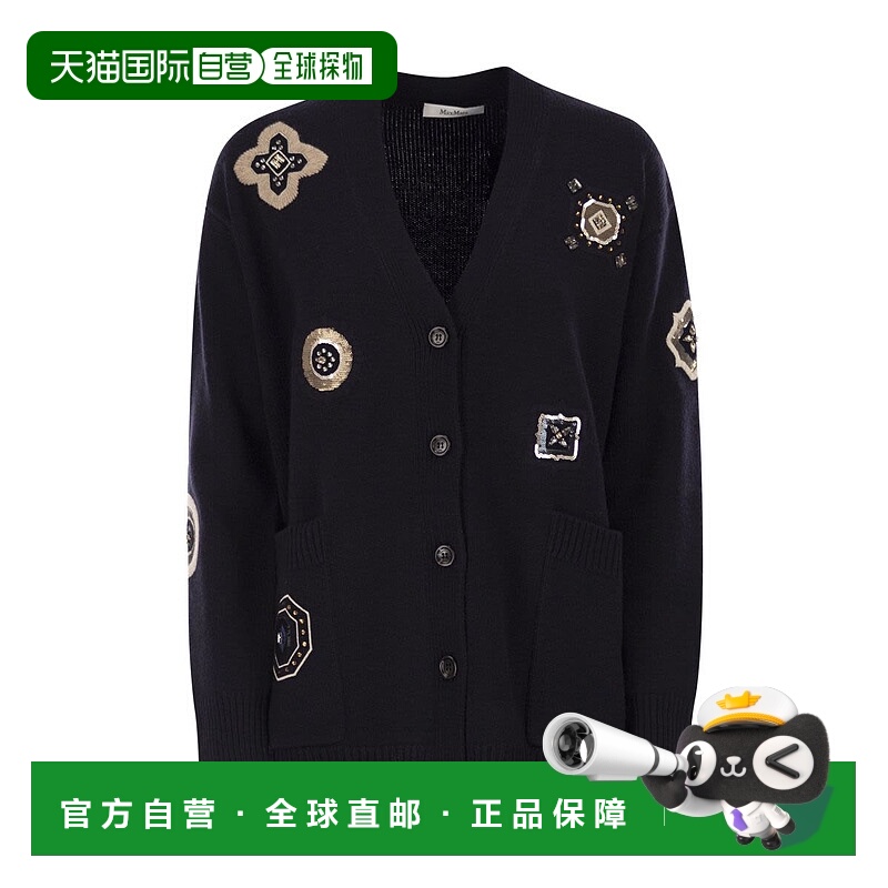 1h可退 欧洲直邮maxmara 女士 针织衫