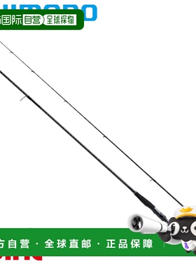 日本直邮Shimano Seabass Rod 25 Exsence Genos S97MH/F (2026 )