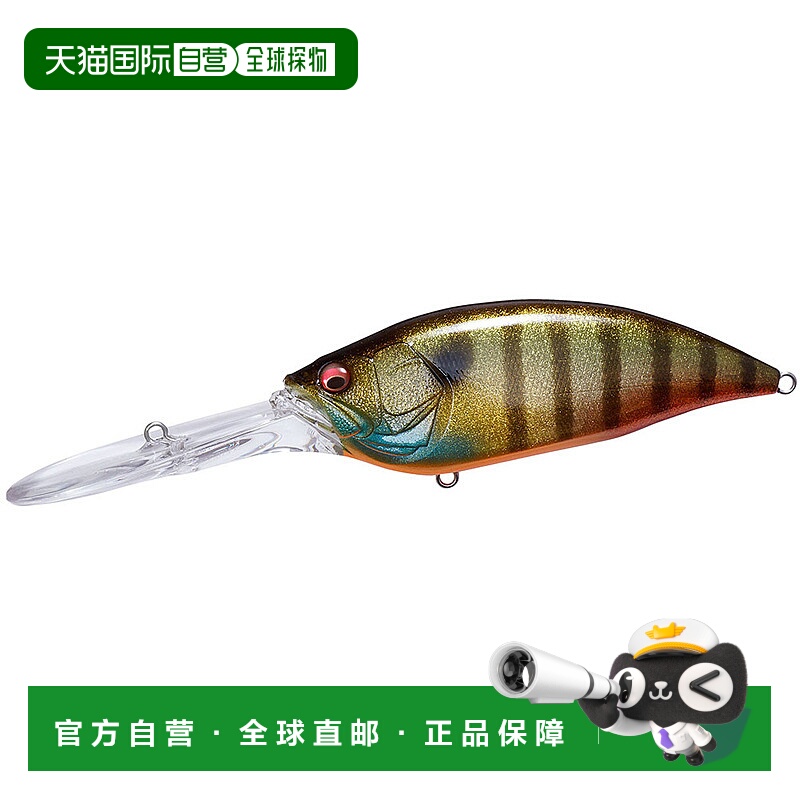 日本直邮Megabass BIG-M 7.5 GLX ITO 吉尔 [4]