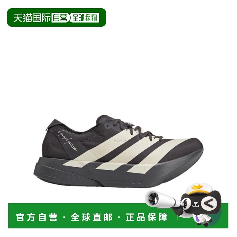 欧洲直邮y-3 男士 运动鞋,运动鞋new,其它运动鞋,淘宝优惠券,粉丝福利购,淘宝优惠卷
