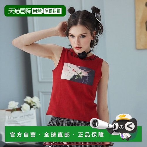 1h可退 日本直邮jouetie 女士《乱马1/2》场景印花修身上衣 08253