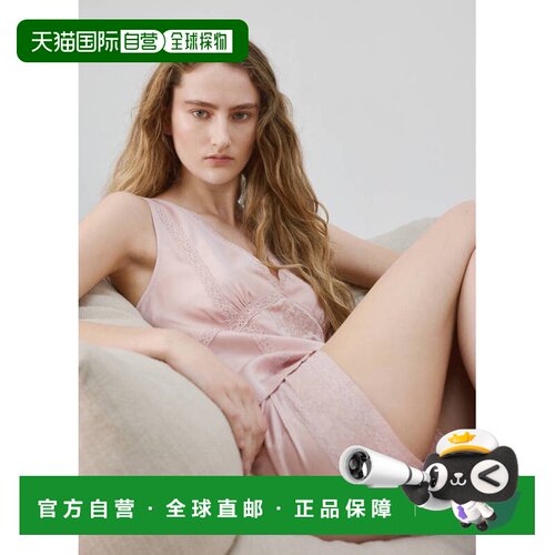 自营欧洲直邮MANGO 女士淡粉色粘胶棉质刺绣V领睡衣上衣短裤吊带