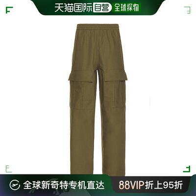 香港直邮潮奢 Acne Studios 艾克妮 男士 防破裂工装长裤 BK0560