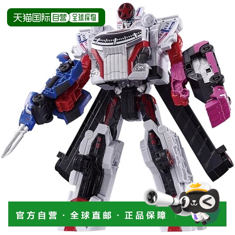 【日本直邮】万代玩具  DX Bunger Robo