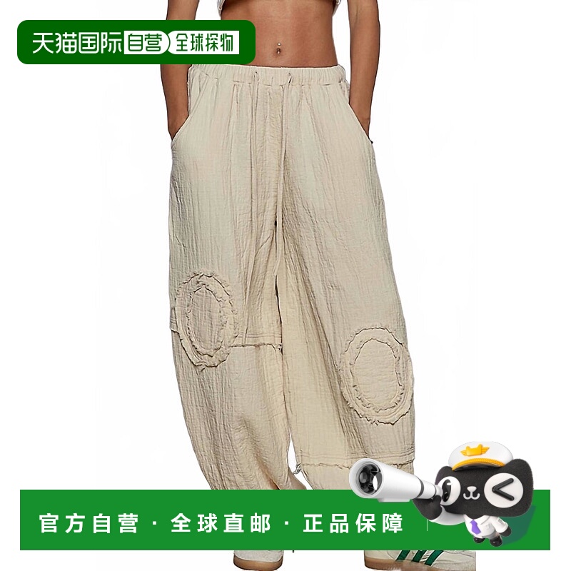自营polWomen's Vintage Wash Jogger With Stud Trim In Natural
