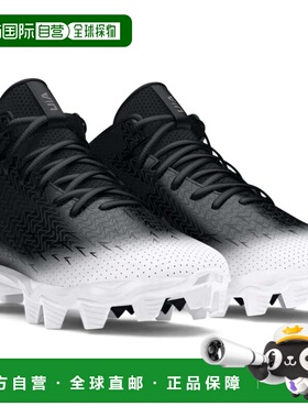 自营Men's Under Armour Spotlight Fran RM 4.0 3027293-001 Bla