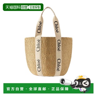 CHC22SS380G55101蔻依爆款 香港直邮Chloe woody大号手提包