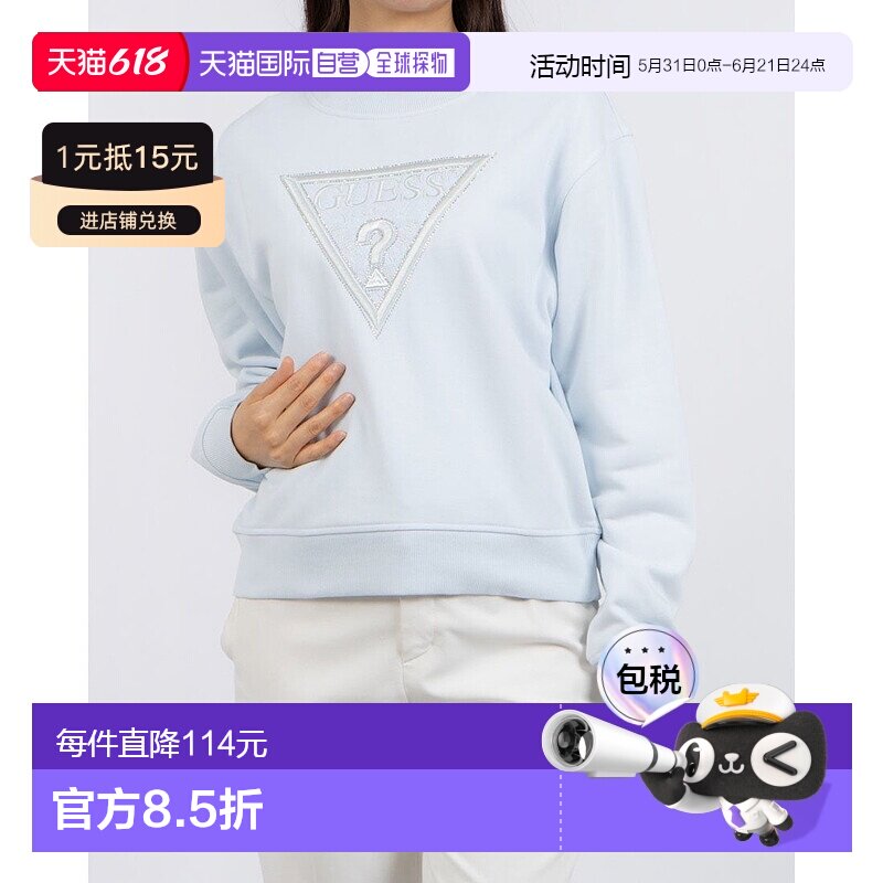 日本直邮Guess CN Ls Lace Triangle Flecee 卫衣 [GU1432EW03224