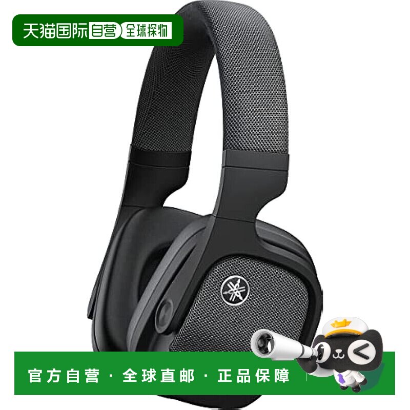 【日本直邮】雅马哈 头戴式无线耳机 降噪带听力优化器 黑色 YHL7