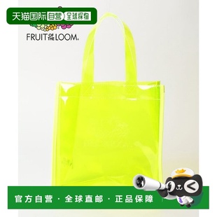FR6467AU001076 the PVC彩色方形托特包 Loom 日本直邮Fruit