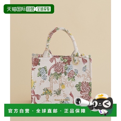 1h可退 日本直邮Maison de FLEUR 女装 花园提花2Way方正托特包 0
