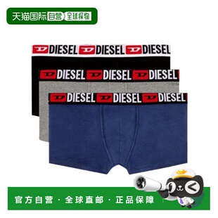 00ST3V0DDAI 三条装 香港直邮Diesel 全标志腰部平角内裤