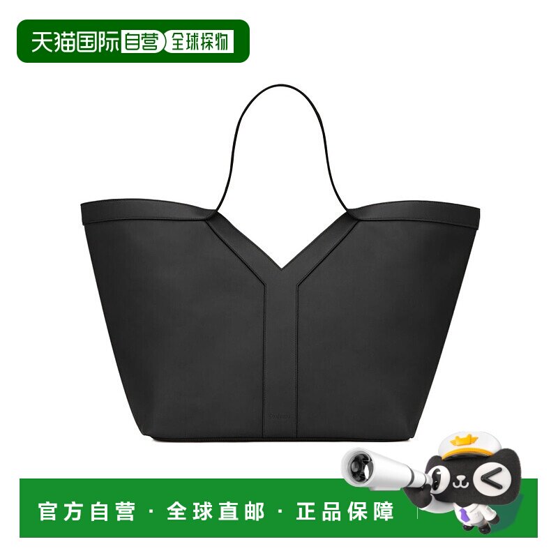 香港直邮Saint Laurent 皮革 Y 形手提包 817602AAEB3单肩包