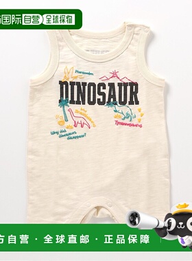 1h可退 日本直邮BREEZE 儿童恐龙图案吊带连体衣 J333955