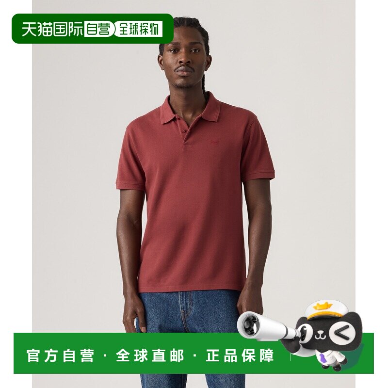 日本直邮Levi's 男装 纯棉经典POLO衫 005FM0018