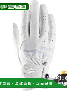 【日本直邮】Kasco SF-2518R 右手用纳米钉高尔夫手套 白色