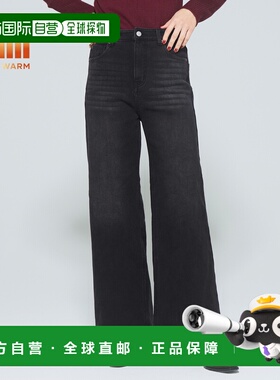 日本直邮coca 羊毛衬里阔腿牛仔裤（黑色）