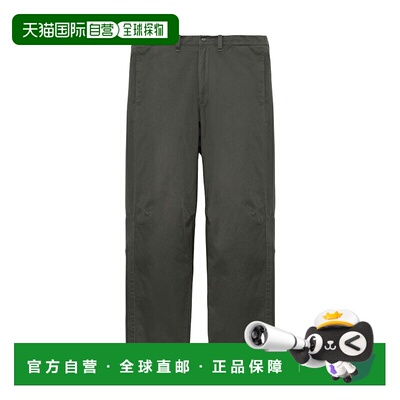 日本直邮THE NORTH FACE 男士 Rocksteady 斜纹棉布裤 NB32635