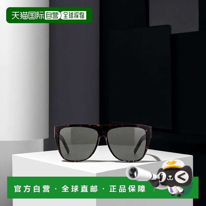 香港直邮SAINT LAURENT 男士太阳镜 SL1SLIMACETATE002 AW2022