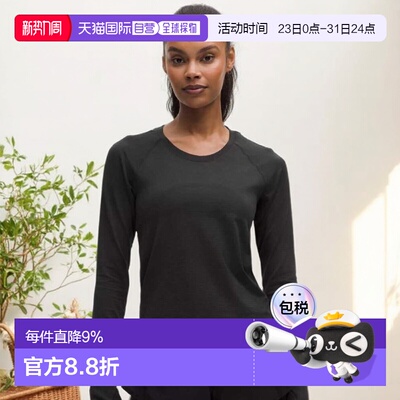 加拿大直邮lululemon露露乐蒙Swiftly女款长袖上衣运动健身休闲