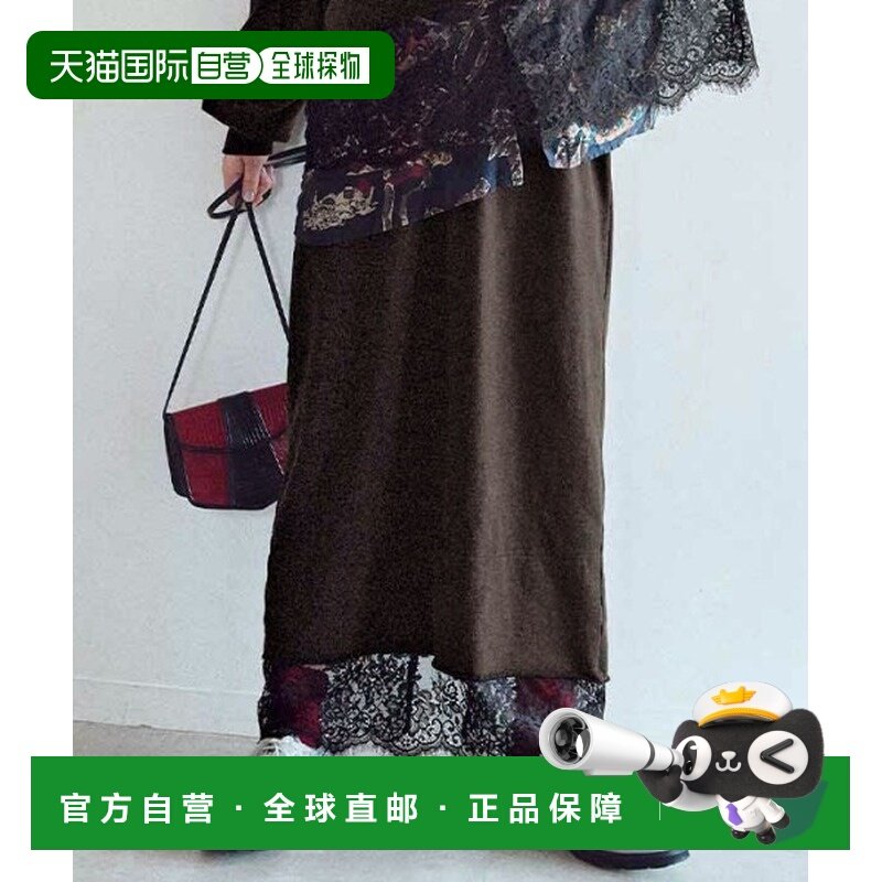 日本直邮MEDE19F 女士宽松蕾丝拼接做旧风半身裙休闲裙 754089