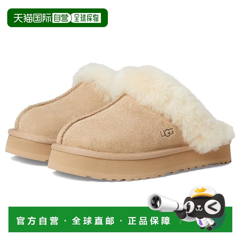 1h可退 香港直邮Ugg 女童 Disquette 拖鞋(小童/大童)童鞋童装,童鞋/婴儿鞋/亲子鞋,凉鞋,淘宝优惠券,粉丝福利购,淘宝优惠卷