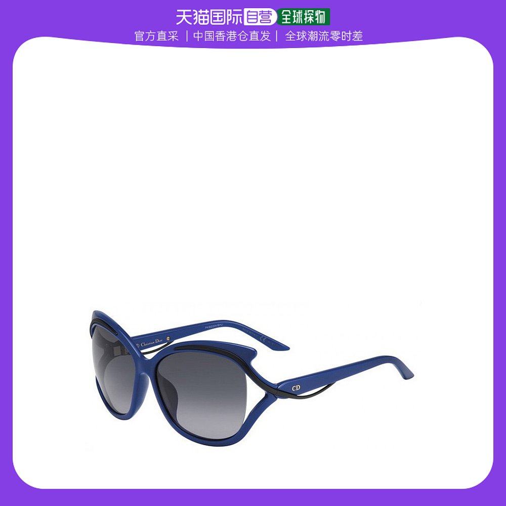 香港直邮Dior 迪奥 女士太阳镜 DIORAUDACIEUSE2 9OD