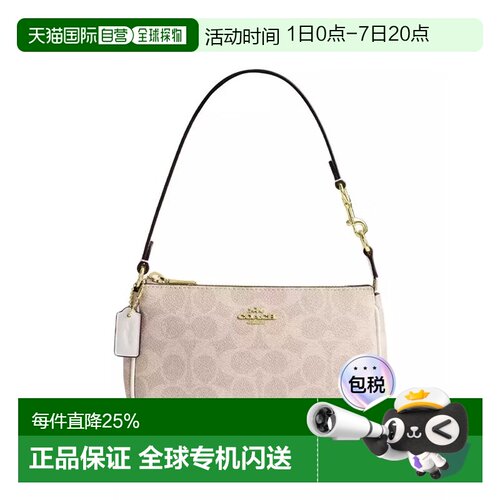 香港直邮COACH 奥莱款女士PVC单肩手提包CW426IMXDM