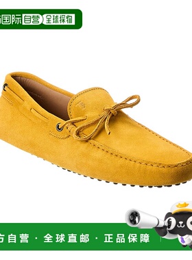 自营 tod'sTOD 新款 Gommino 绒面革乐福鞋 - 黄色 美国奥莱直发