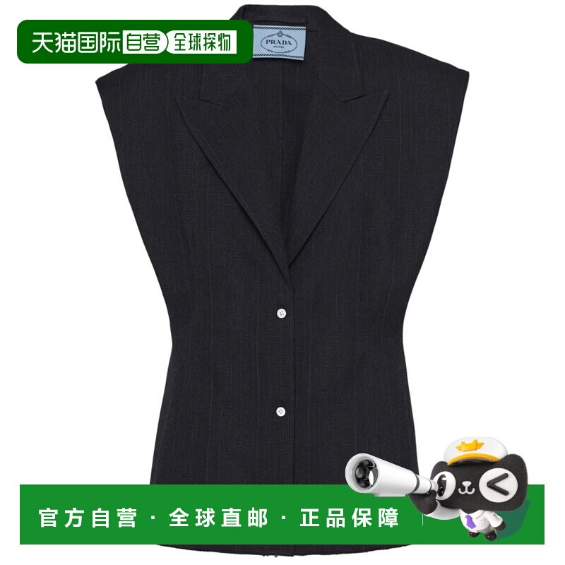 1h可退 香港直邮PRADA 女士外套 P567OHSOOO14XIF0124NAVY SS2024