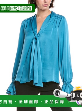 自营Ramy Brook Tammy 上衣 - 蓝色 美国奥莱直发